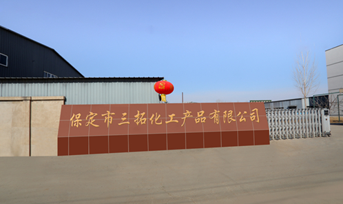 麻豆国产在线精品国偷产拍化工 麻豆国产在线精品国偷产拍化工